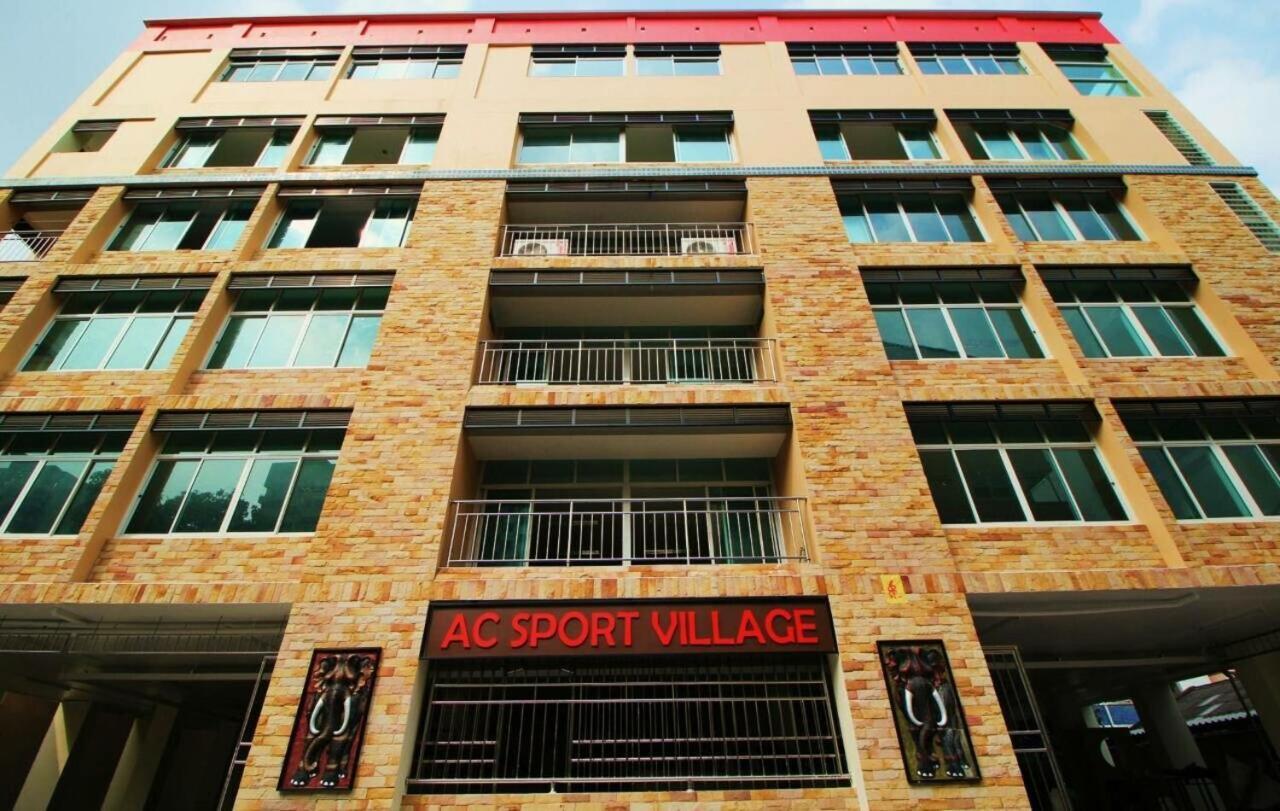 Ac Sport Village Bangkok Bagian luar foto